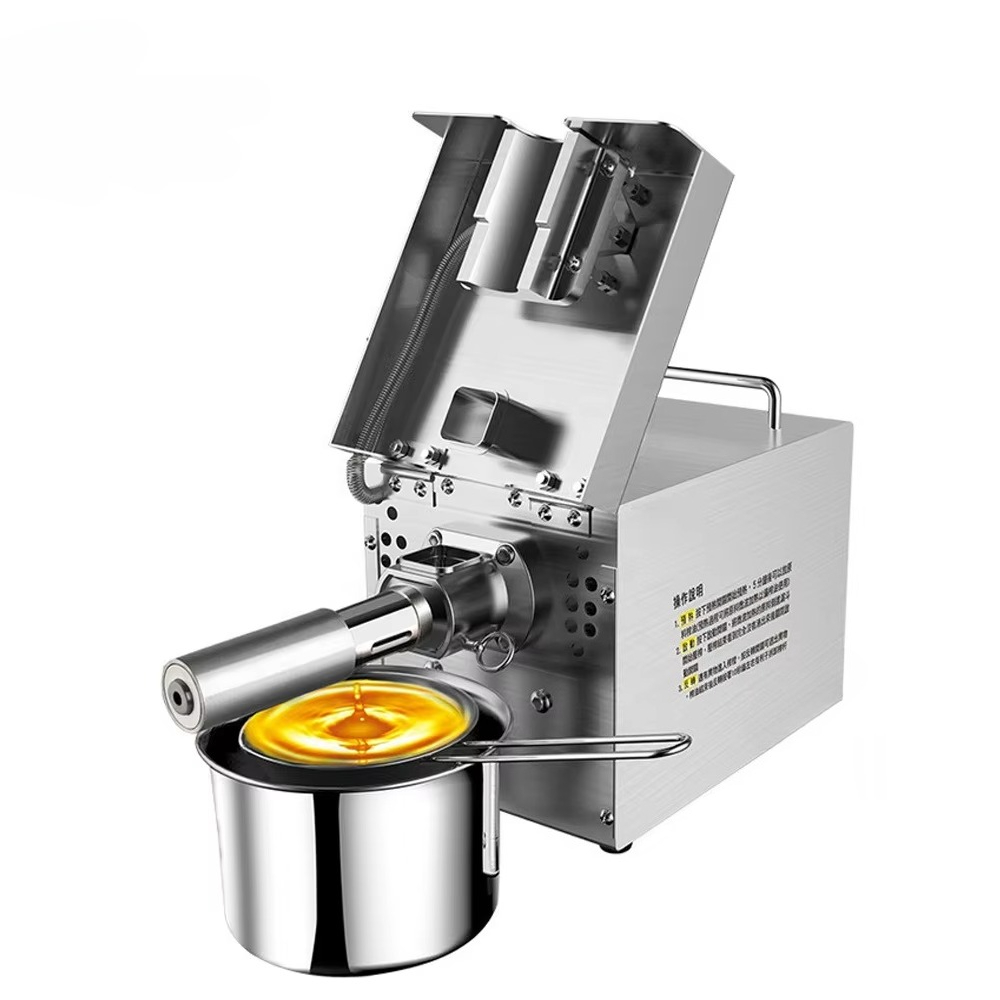 Thuis Kleine Kookolie Making M - Home Cooking Oil Making Machine recensie en prijs