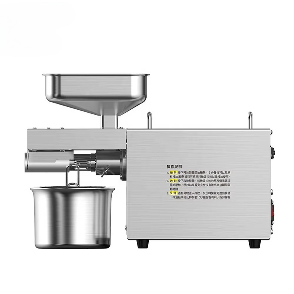 Thuis Kleine Kookolie Making M - Home Cooking Oil Making Machine recensie en prijs