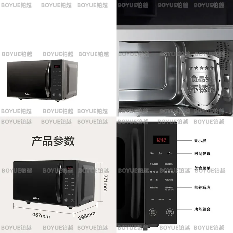 Compacte magnetron voor thuisk - Home Cooking Heater recensie en prijs